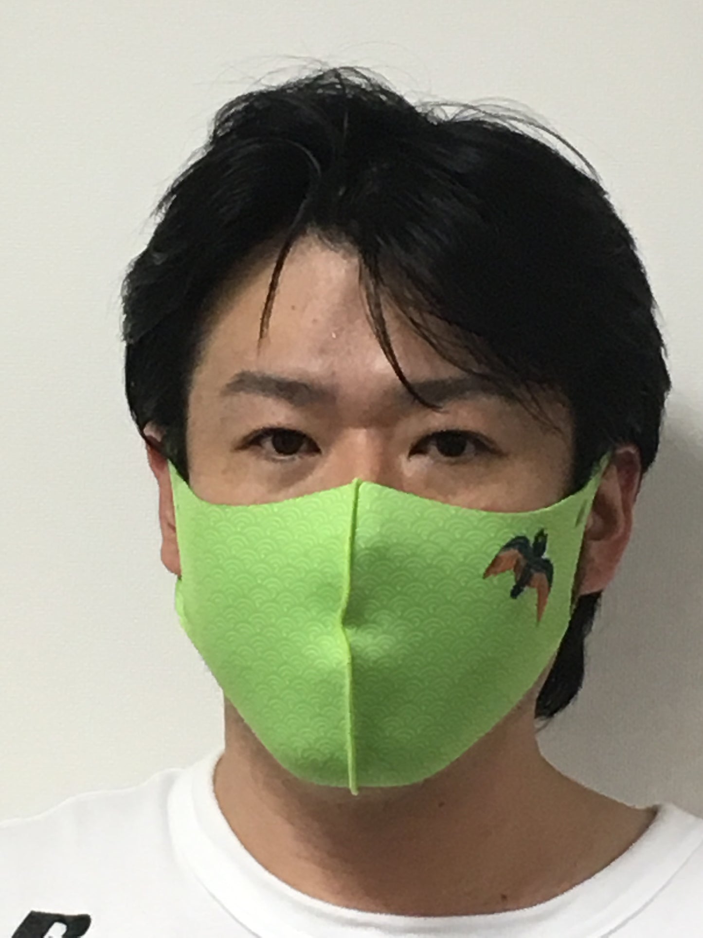 Gagaku Mask